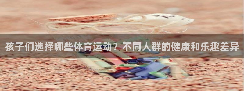 vsport体育在线官网