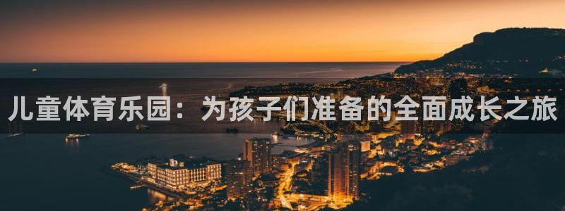 vsport体育在线官网