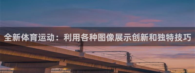 vsport体育