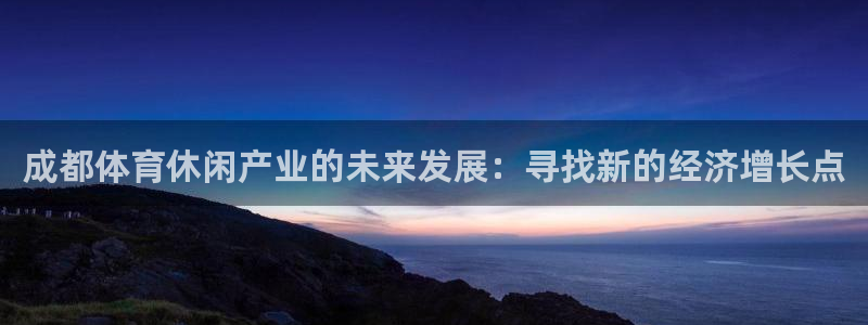 vsport体育在线官网
