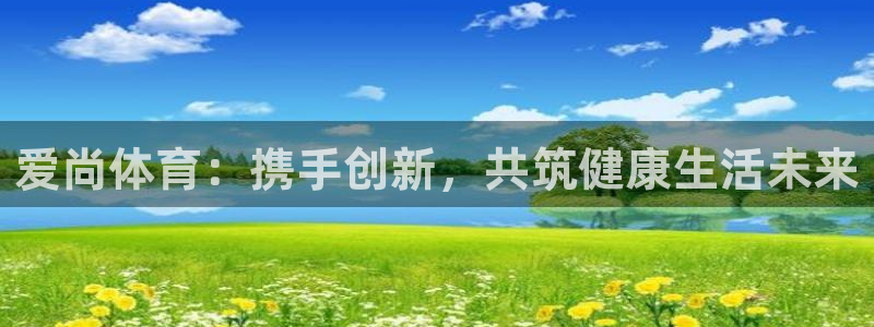 vsport体育