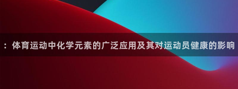 vsport体育在线官网